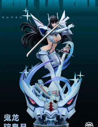 Mô hình Mask Studio - Satsuki Kiryuin