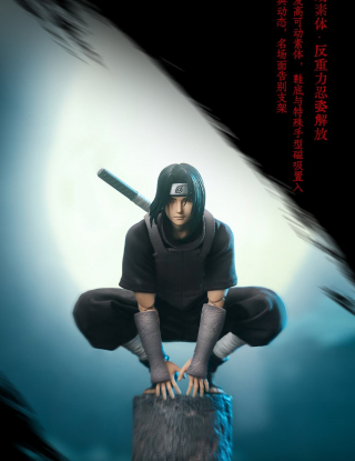 Mô hình Unique Art Studio - Itachi