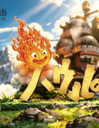 Mô hình WuYu Studio