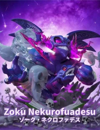 Mô hình WASP Studio - Zorc Necrophades