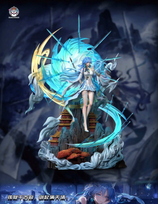 Mô hình Hani Studio - QingXiao