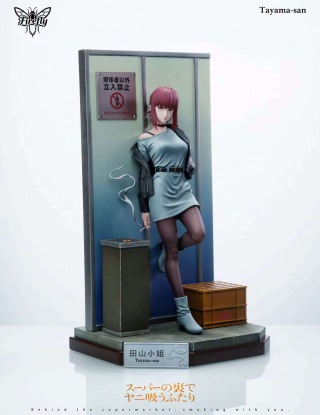 Mô hình Firefly Studio - Tayama