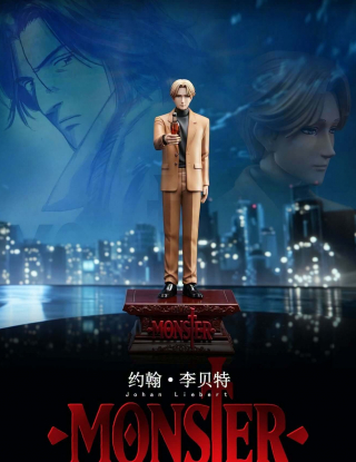 Mô hình Super Hero x DS Studio - Johan Liebert