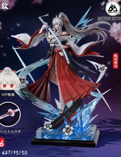 Mô hình MiYin Studio - Hiyuki