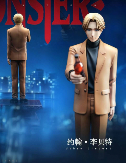 Mô hình Super Hero x DS Studio - Johan Liebert