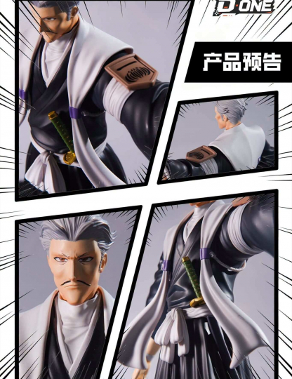 Mô hình D ONE Studio - Sasakibe Chojiro
