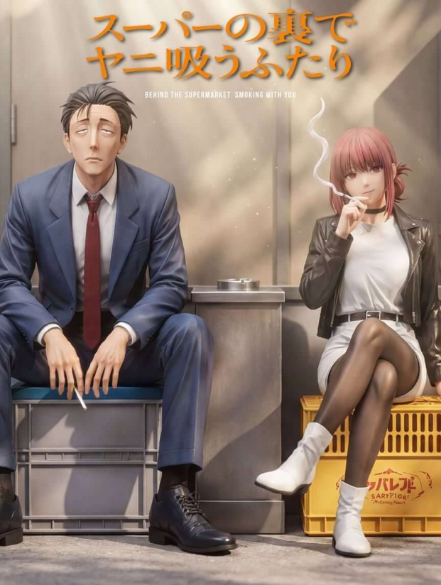 Mô hình Saoirse Studio - Sasaki x Tayama