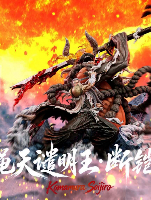 Mô hình Extreme Studio - Komamura Sanji