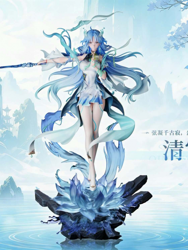 Mô hình Rolystar Studio - QingXiao