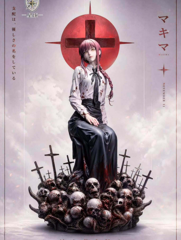 Mô hình XingZhuo Studio - Makima