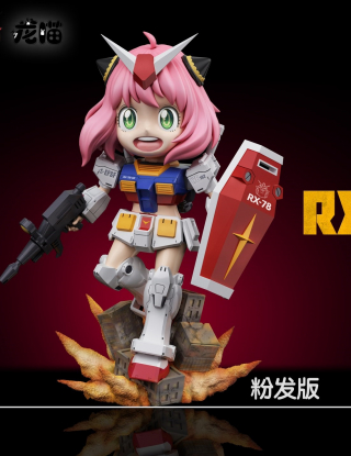 Mô hình SG Studio - Anya cos Gundam