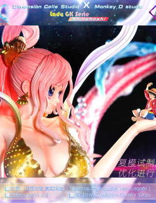 Mô hình Monkey D x Dimension Studio - Shirahoshi