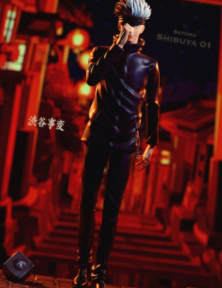 Mô hình​ Real Creation Studio - Gojo x Keto