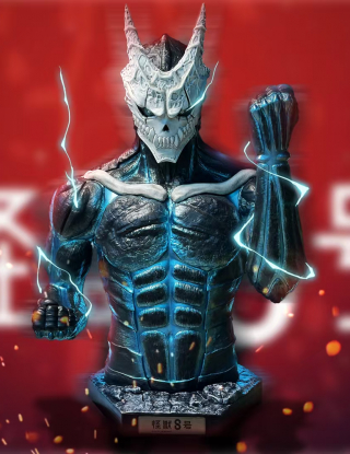 Mô hình QZ Studio - Kaijuu No.8 