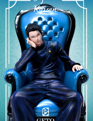 Mô hình Black And White - Suguru Geto