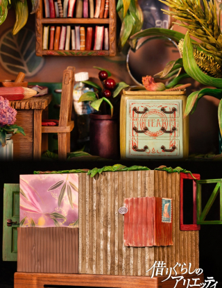 Mô hình LAPUTA Studio - The Secret World of Arrietty