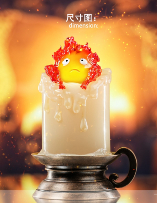 Mô hình Rising Sun Studio - Calcifer 2.0