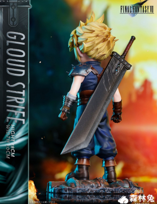 Mô hình Forest Rabbit Studio - Cloud Strife