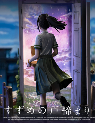 Mô hình White Deer Studio - Suzume