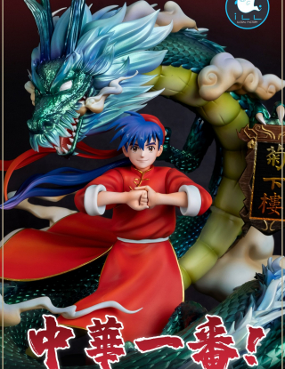 Mô hình ILLegal Factory Studio - Liu Mao Xing