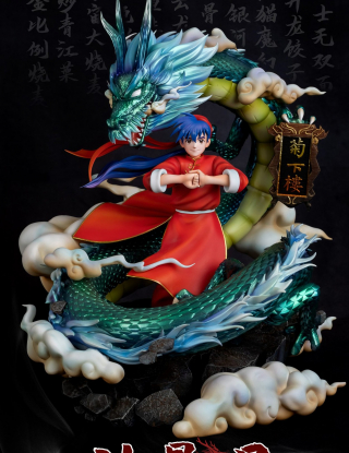 Mô hình ILLegal Factory Studio - Liu Mao Xing