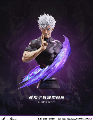 Mô hình Dream Boat x Time Studio - Satoru Gojo