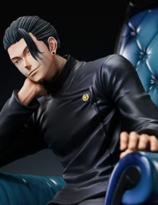 Mô hình AA x AX Studio - Suguru Geto