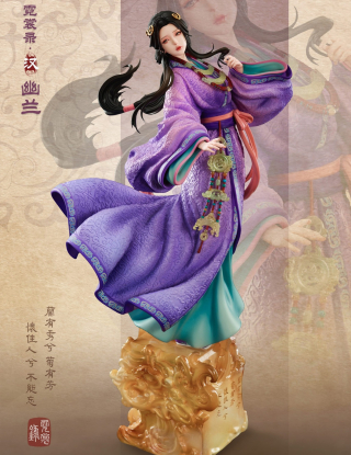 Mô hình Starexva Studio - Nishanglu - Han Dynasty Orchid