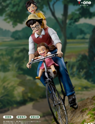 Mô hình T-one Studio - Happy Family