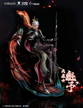 Mô hình Light Year Studio - Kui Yu