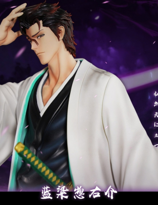 Mô hình Cheng Studio - Sōsuke Aizen