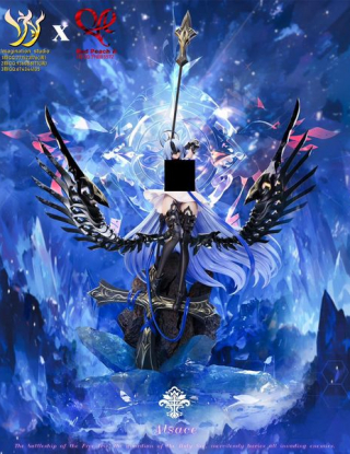 Mô hình​ Imagination Studio - Alcase NSFW