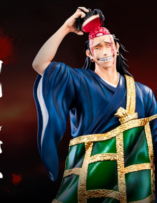 Mô hình 举袖为云 Studio - Suguru Geto