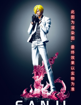 Mô hình LX Studio - Sanji 01