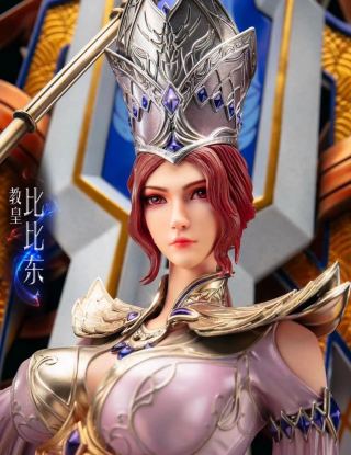 Mô hình Coreplay Studio - Bibo Dong