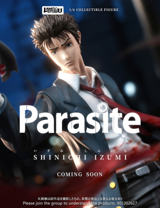 Mô hình Lamzc Studio - Izumi Shinich