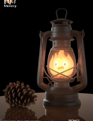 Mô hình Memory Studio - Calcifer