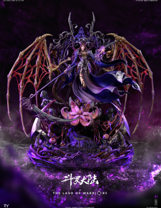 Mô hình TYultra Studio - Bibi Dong