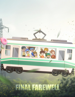 Mô hình DMX Studio - Digimon First Generation Train