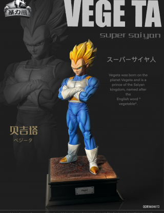Mô hình Violent Bear Studio - Vegeta