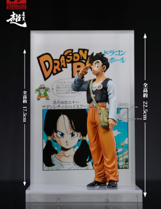 Mô hình C3 Studio - Son Gohan