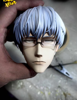 Mô hình DOUBAO Studio - Arima Kisho