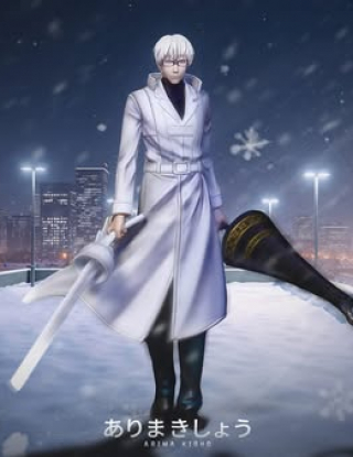 Mô hình DOUBAO Studio - Arima Kisho