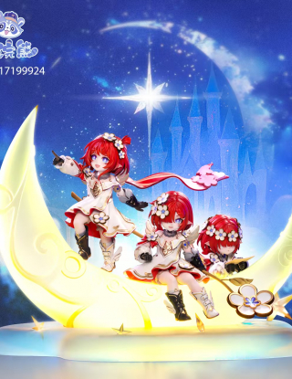 Mô hình XHX Studio - Tribios