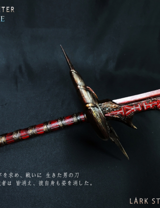 Mô hình Lark Studio - Hellish Slasher 1/2