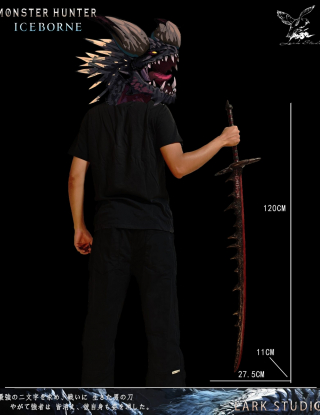 Mô hình Lark Studio - Hellish Slasher 1/2