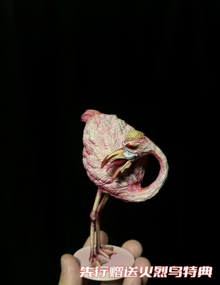 Mô hình DX Studio - Doflamingo