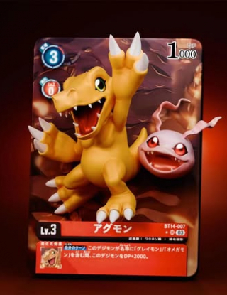 Mô hình GEISHA Studio - Agumon x Koromon