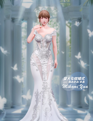 Mô hình Honey Select Studio - Yua Mikami