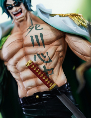 Mô hình Black Studio - Aramaki